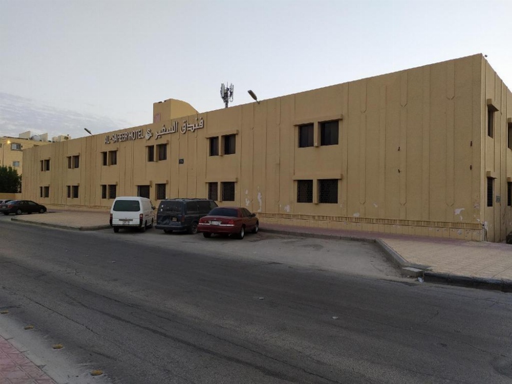Capital O 419 Al Safeer Hotel Image 14